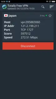Totally Free VPN скриншот 3