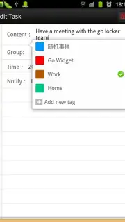 GO Note Widget скриншот 1
