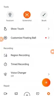 XRecorder скриншот 12