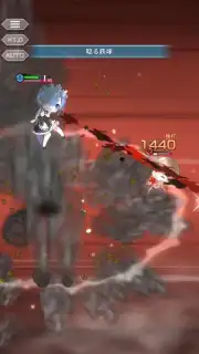 Re: Zero Lost in Memories скриншот 7