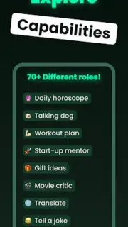 Chatbot скриншот 4