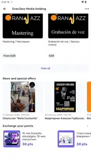 UDS App скриншот 11