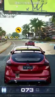 Need for Speed: Assemble скриншот 7