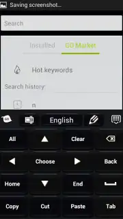 Black Style Keyboard скриншот 2