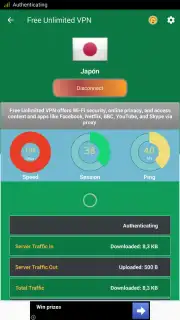 Free Unlimited VPN скриншот 4