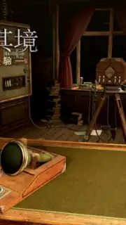 The Room Three скриншот 15