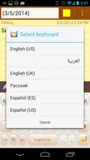 Linpus Keyboard (main body) скриншот 8
