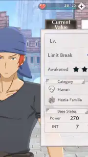 DanMachi BATTLE CHRONICLE скриншот 3