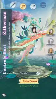 Demon God скриншот 1