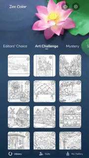 Zen Color скриншот 5