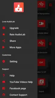 AudioLab скриншот 7