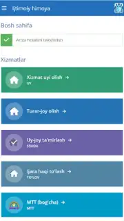 ijtimoiy himoya скриншот 3