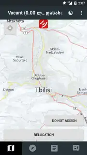Taxsee Driver скриншот 9
