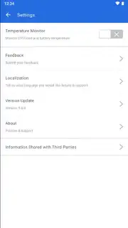AnTuTu Benchmark скриншот 4
