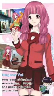 SweetHeart скриншот 7