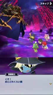 World of Final Fantasy скриншот 6