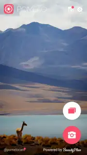 POMELO Camera скриншот 9