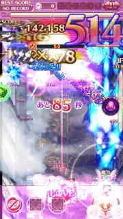 Gothic wa Mahou Otome скриншот 8