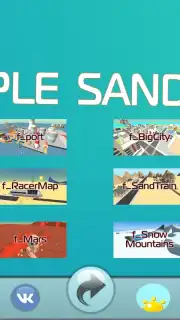 Simple Sandbox скриншот 5