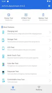AnTuTu Benchmark скриншот 18