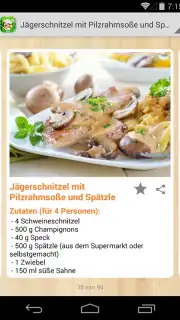 Rezepte Kochbuch Free скриншот 6