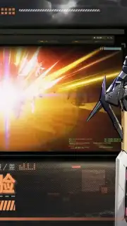 Cross Core скриншот 3