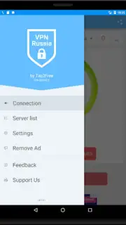 VPN servers in Russia скриншот 17