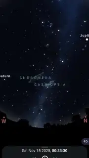 Stellarium Mobile скриншот 16