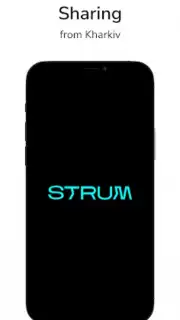 STRUM скриншот 3