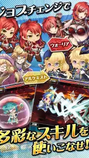 SWORD OF PHANTASIA скриншот 10