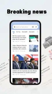DDU Browser скриншот 3