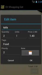 OI Shopping list скриншот 7