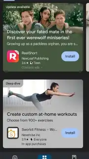 Google Play скриншот 17