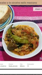 Recetas Mexicanas скриншот 14