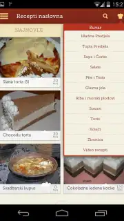 Recepti скриншот 10