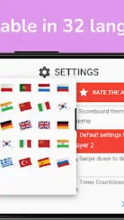 Scoreboard - Track score скриншот 1