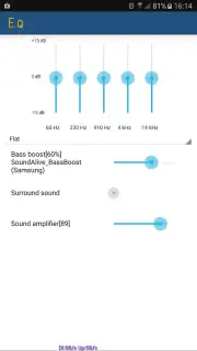 HeadSet Controller скриншот 2