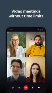 Yandex.Telemost скриншот 1