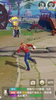 King of Fighters World скриншот 14