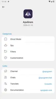 AyuGram скриншот 2