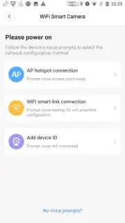 V380 Pro скриншот 1