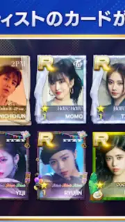 SUPERSTAR JYPNATION (JP) скриншот 13