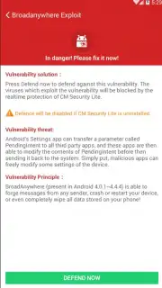 CM Security Lite скриншот 3