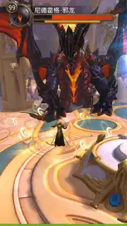 Daybreak Legends скриншот 5