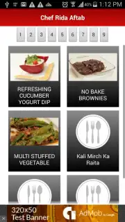 Chef Rida Pakistani Recipes скриншот 1