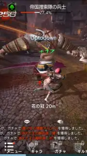 TERA ORIGIN скриншот 4