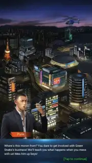 YAKUZA M скриншот 4