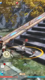 GIGA Dragon WAR скриншот 8