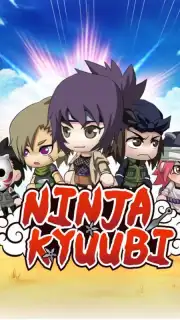Kyuubi скриншот 5