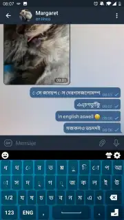 Bangla Keyboard скриншот 7